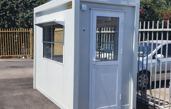 עמדת שמירה – כל מה שכדאי לכם לדעת